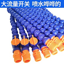 �C��������s����sˮ���f���񹝹܈A�⇊�^��ˮ�������͹ܿ��{��