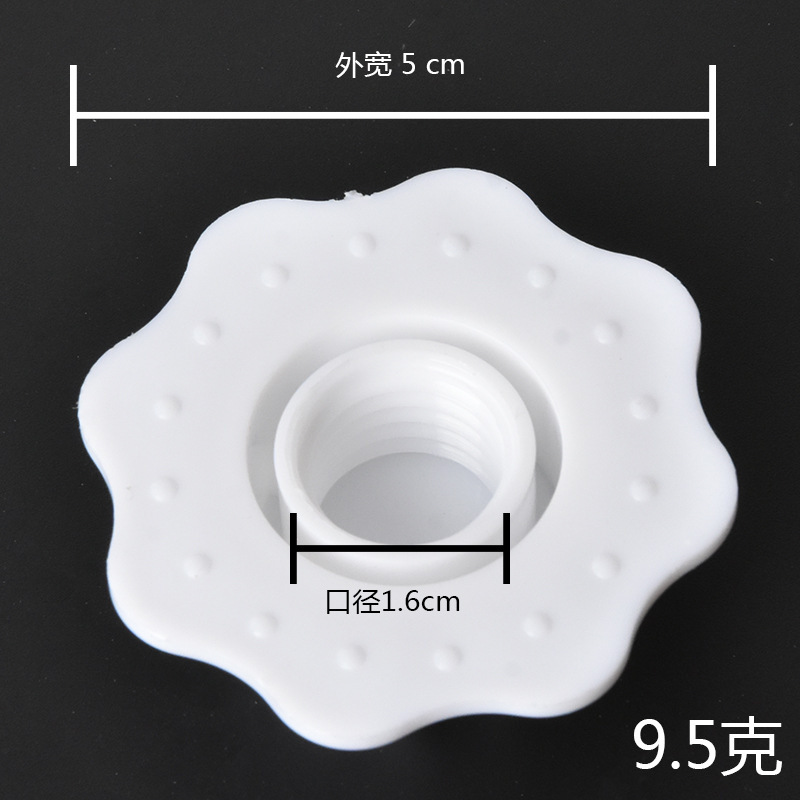 螺纹盖 (6).jpg_800x800.jpg