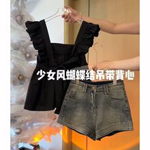 大码女装夏季套装女2025新款气质显瘦飞飞袖上衣高腰牛仔裤两件套