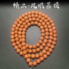 ��Ʒ1.0�P������108�w���^���ҵ�������ό��������沱�����ִ�