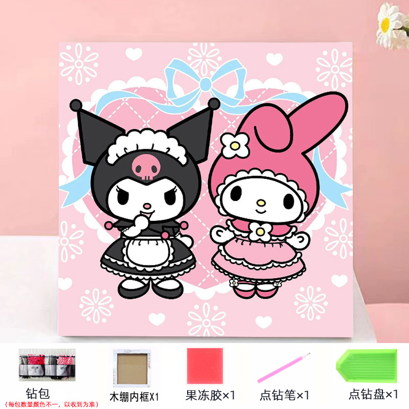 Envío gratis 20 * 20diy pintura de mampostería pintura de diamantes dibujos animados para niños anime pintura decorativa hecha a mano Kuromi con marco