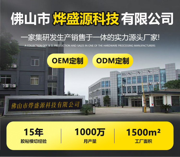 微信图片_20250324164534