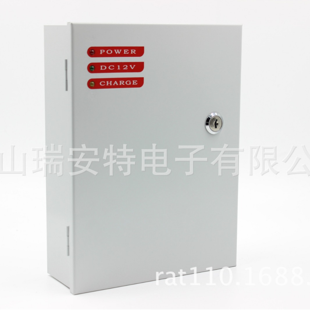 安瑞码_12V3A UPS电源  UPS power supply 安防专用电源 后备电源