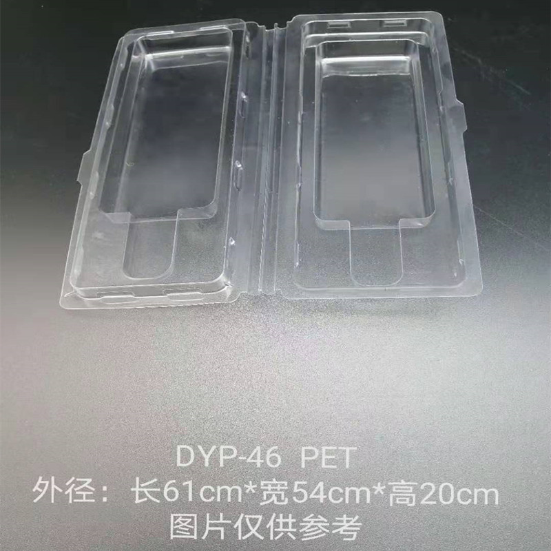 圆形透明塑料底托点心榴莲酥饼干食品包装盒pet八角塑料吸塑内托