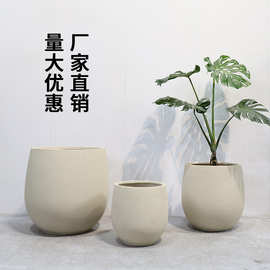 镁泥花盆北欧艺术客厅商场室内外落地简约特大型号绿植盆栽水泥盆