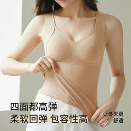 女士三角裤;无痕文胸;女式T恤