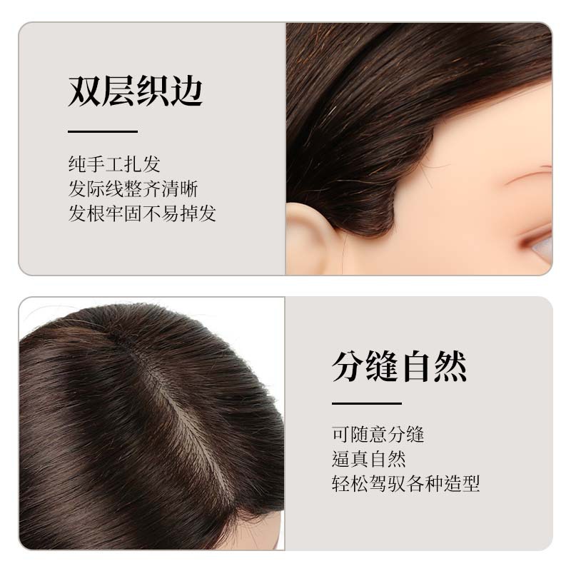 Perruca de cabello real, ejercicio de maquillaje de trenzado, aprendiz de maquillaje, maquillaje sin maquillaje, enseñanza directa de fábrica