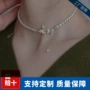 气质小众百搭珍珠吊坠