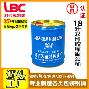 18����ӡ�z��s�iͰ�C�͹��܉T���R���F���b�F�����l�S�Ҍ��I�ƹ�