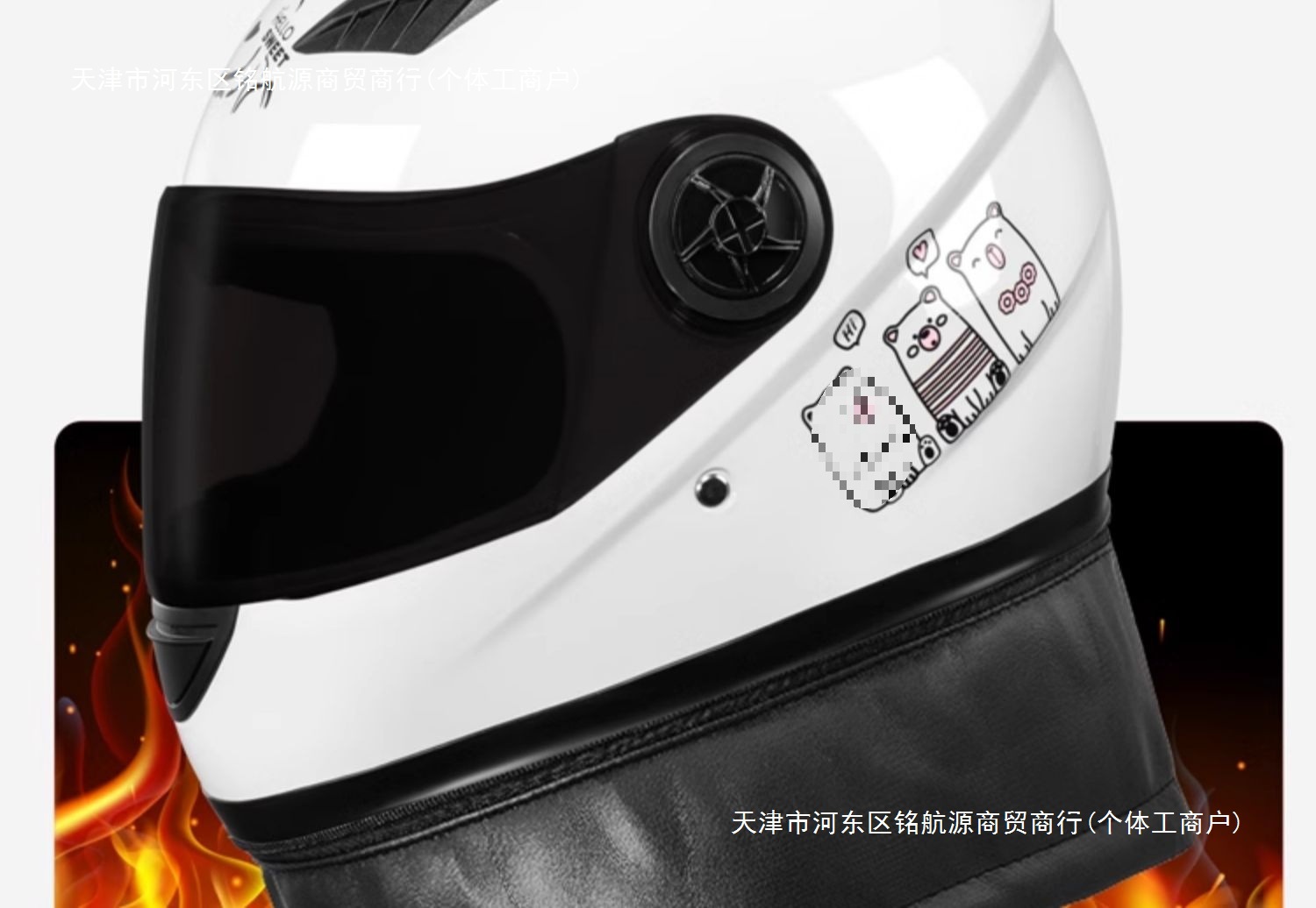 Motorcycle Helmet 3C Certified Electric Bike Helmet