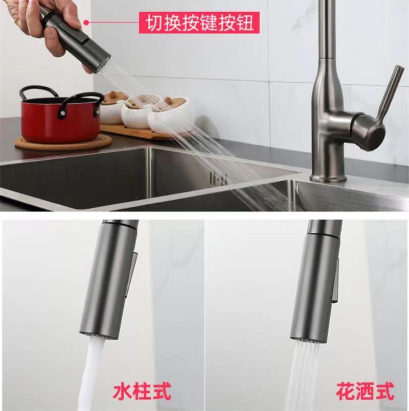 Guangdong gun gray pull-out kitchen cold and hot splash-proof faucet, all-copper kitchen sink telescopic faucet undefined