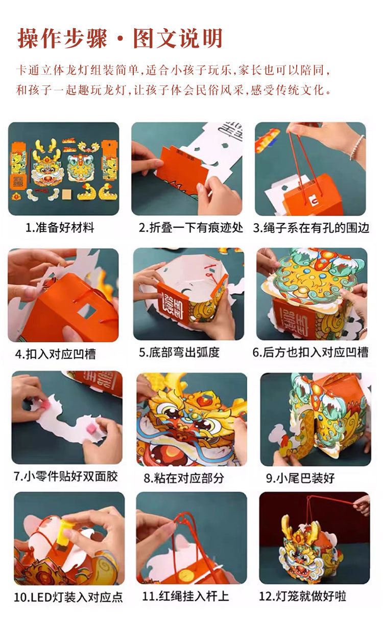 1d84fe2f-c0f4-42e0-9409-dc9d2862e620.jpe