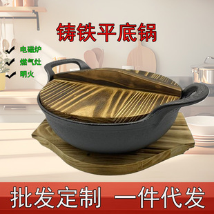 �T�FԪ��偼Ӻ����停��С��С�����ը偟o�T�ӟ��ƽ���