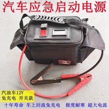 ��܇���������Դ12V���늳���������޾�Ԯ��늿��������Դ��