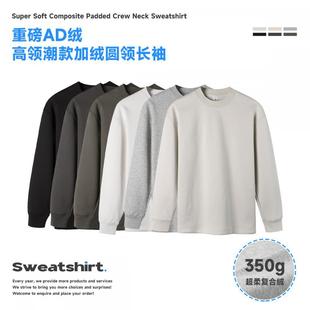 350g Heavy Fall/Winter AD Cashmere American Style High Collar Fashion fleece-lined Crewneck Men's and Women's Straight Long Sleeve Sweater