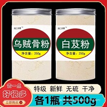 ���\�ǷۺͰ�ܸ�۲�Ұ��θ�ᷴ�������Ք�����ٷ�ɢ