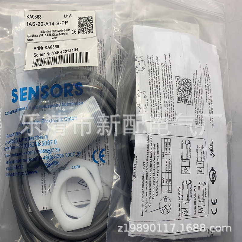 现货全新 接近开关AS-20-A14-S-PP 质保一年