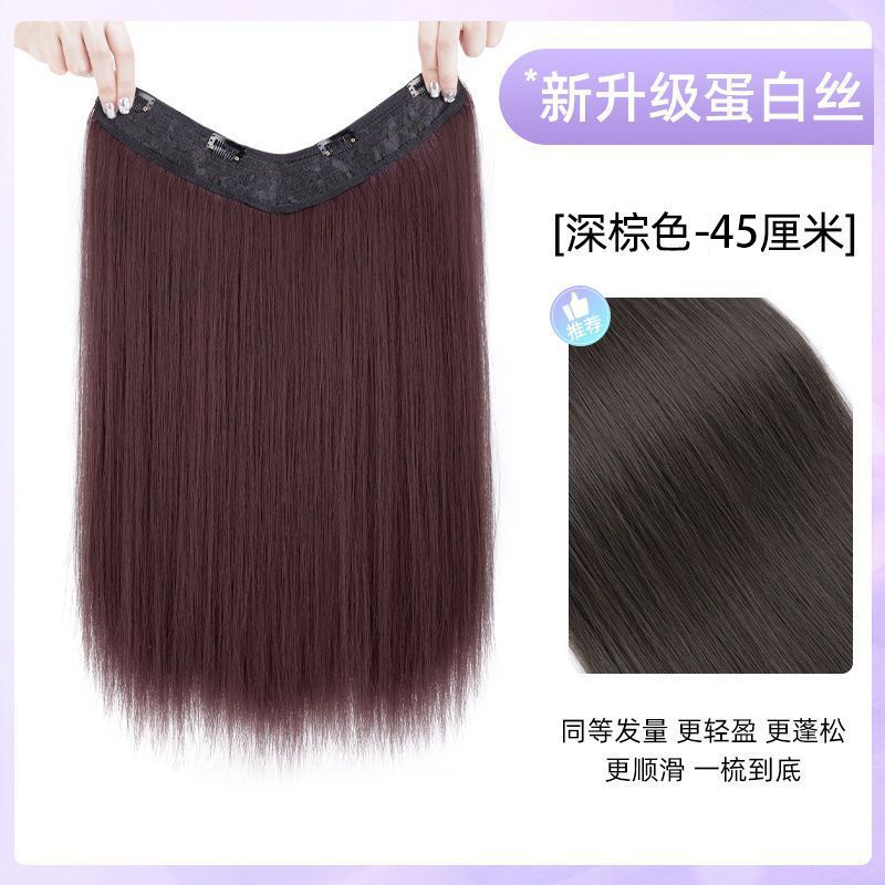Peruca de mujer extensión de cabello simulación de una pieza en forma de U natural invisible sin rastro ligero delgado parche de cabello largo recto
