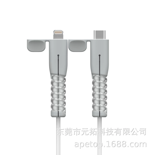 Apple 18/20W-grey