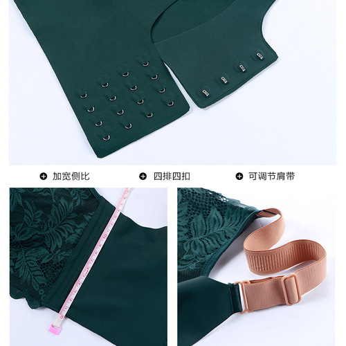 Underwear for women, large size, no steel rims, fat mm, big breasts, small push-up bra, side breasts, support, full cup, thin bra