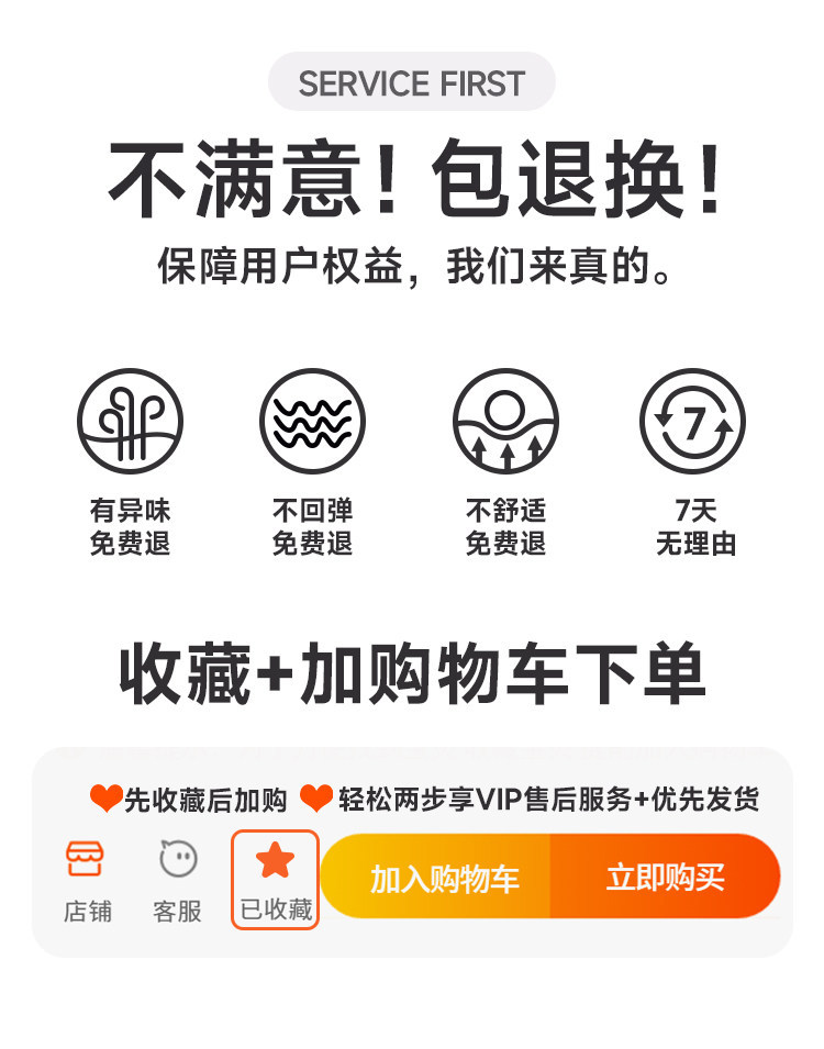 Car lumbar support and headrest set, memory foam cushion, backrest for comfortable long drives, car lumbar support, and car seat cushion
