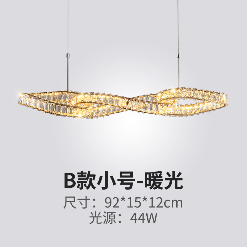 B 섹션 92cm-따뜻한 빛