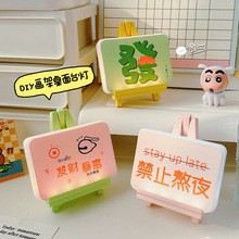 ����ɒ�DIY��������Сҹ����������˯�ߟ��[���W����������̨��