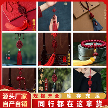 �ߺ�����ɰ܇���ȫƽ�����Jԭ�V�Ͻ�ɰ�����tɰ܇�d������l���l