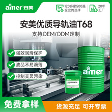 �C��Һ����܉�Ϳ�ĥ���P�Cе��܉����cnc���ؙC�����I��܉��68̖