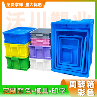 ����������Ӻ��̖���D�\���L�����w��������ռ{�й��I���D�z��