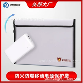 文件袋;文件包;档案盒