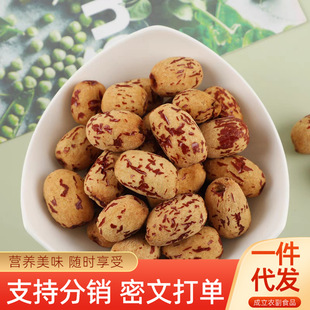 ȥƤȥ�˗��F؛ 500g�½��җ���ʳ�t����ϴ��ƤÓƤ���o���Ҝ�
