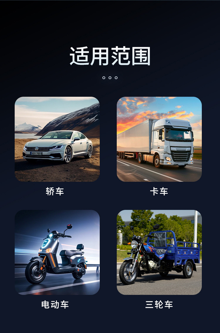 Cross-Border Hot-Selling Gps Beidou Locator Global Tracking Device 4G-Gt02A for Electric Vehicles, Trucks, Motorcycles