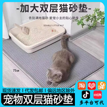 èɰ�������èɰ����⽦���ӷ�����ץ����˫�㼯ɰ����©��ɰ��