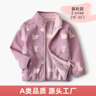 女童外套2026秋季新款儿童立领可爱印花摇粒绒外套宝宝夹克wy1579