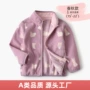 印花女童儿童立领夹克