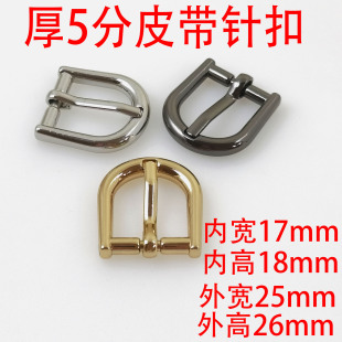 5��17mm��Ƥ��ᘿ۰����玧�{������������\�Ͻ�