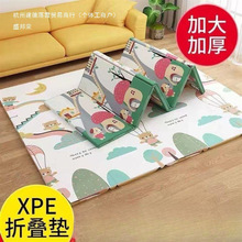 ������ˮ�����Ӻ񌚌����Љ|�냺ͯ�����|�͏d������ĭ�|�ӵ؉|��