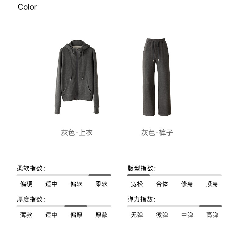 Bộ đồ thể thao nữ hai mảnh giả cashmere mũ trùm dáng rộng phong cách Hàn Quốc — Màu xám (bộ hai món) chi tiết 14