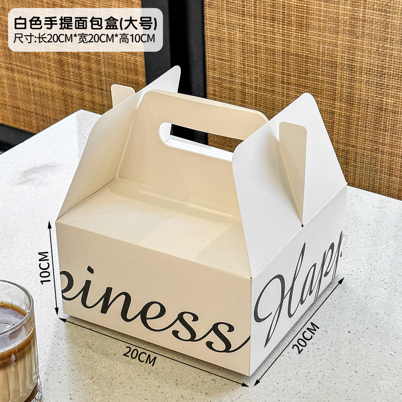 タオルロールケーキロールスイスロール包装箱カットムースデザートトーストパン包装箱ポータブルペストリーボックス|undefined