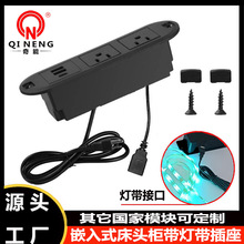 Ƕ��ʽ���^���B��5V�􎧽ӿ��Ų��pUSB+Typec���������[��ʽ����