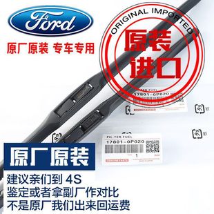 �m�ø��ؽ��丣��˹�����ԭ�b���ɵϚW2013�����������A������ˢ
