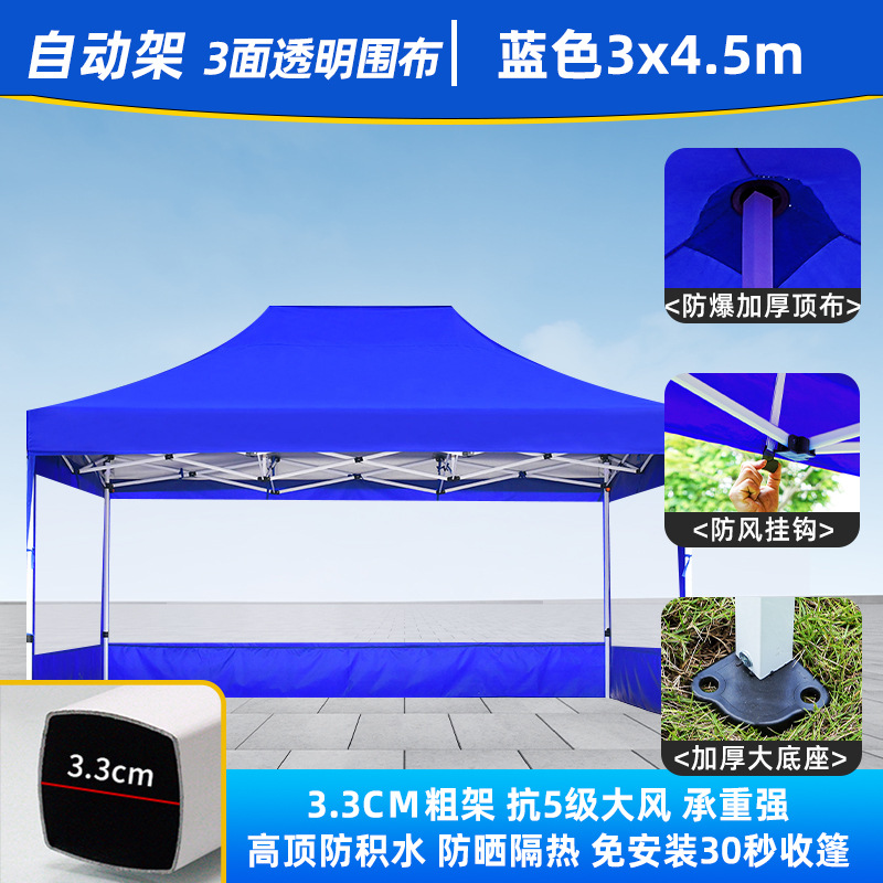Carpa publicitaria plegable 3x3 m con tela transparente opcional