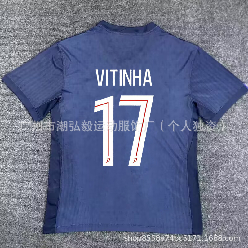 Venta al por mayor 2526 Barcelona No. 10 camiseta de Amazon Emperador Mbappe París Deden Blelle Chelsea uniforme de fútbol