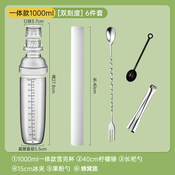 Lemon set, 1000 ml, 40cm