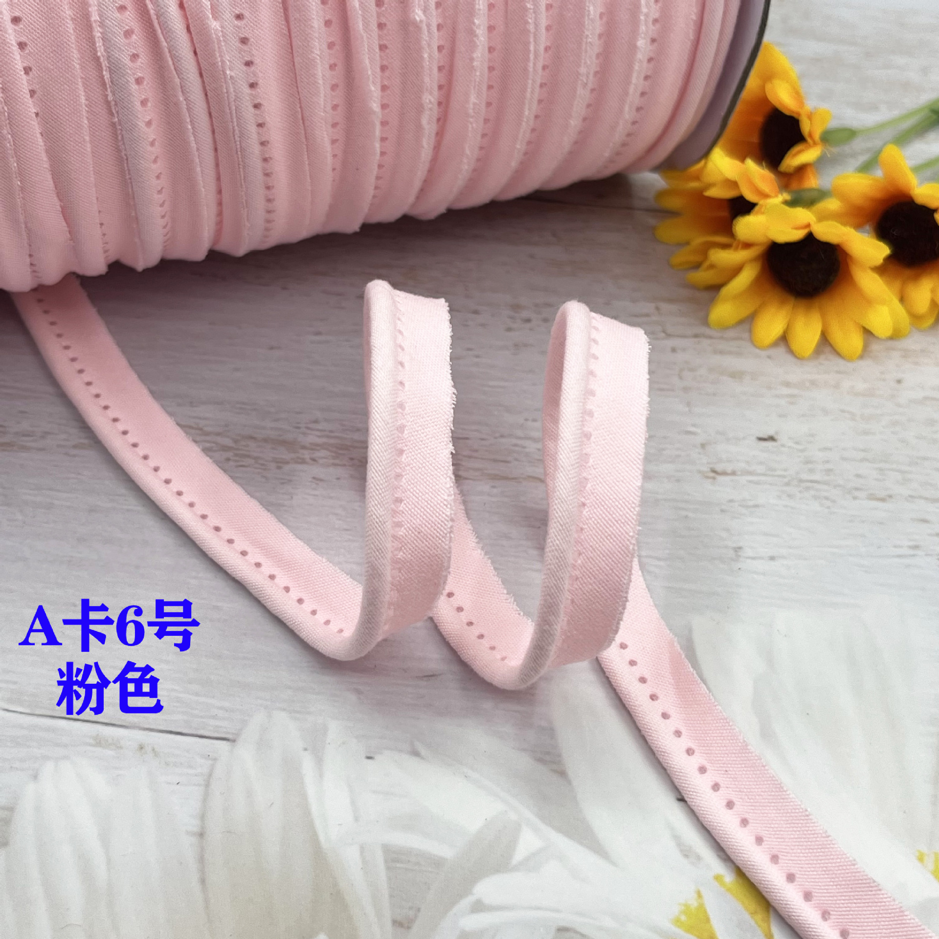 Cinta madre de algodón de poliéster, tiras de borde, tiras de dientes, fundas de edredón, cortinas, tiras de borde, almohadas para sofá, tiras de incrustación de algodón, tiras laterales de ropa