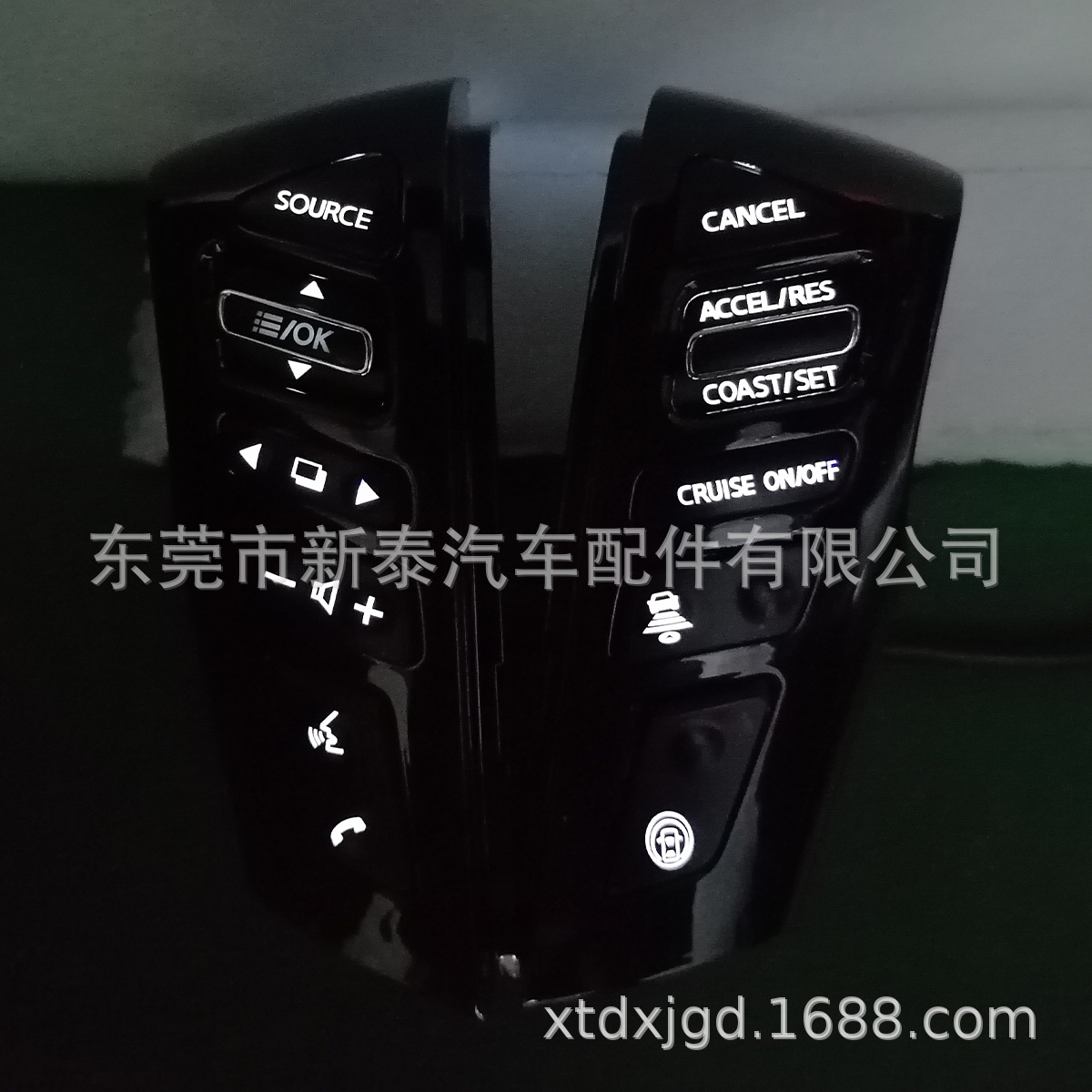 Aplicable a 14-23 Nissan Y60 Toule 18-22 británico Finidi QX80 volante interruptor de botón