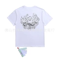 2132 White