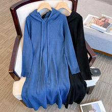 特大码300斤早秋新款胖mm韩版宽松显瘦遮肉坑条连帽长款连衣裙女
