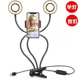 Clip-On Fill Light for Live Streaming, Photography, Selfie, Beauty-Enhancing Desktop Lamp, Two-In-One Flexible Gooseneck Clip-On Fill Light